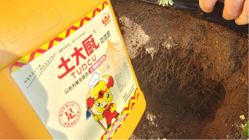 生根剂哪个牌子好？李大哥使用土大厨