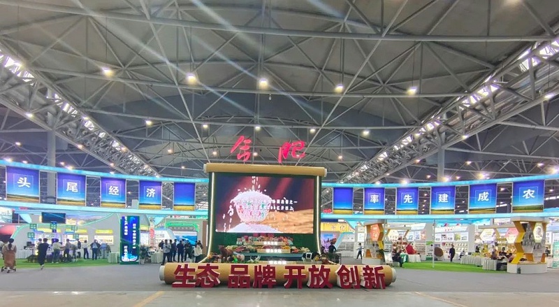 安徽双交会—土大厨现场2