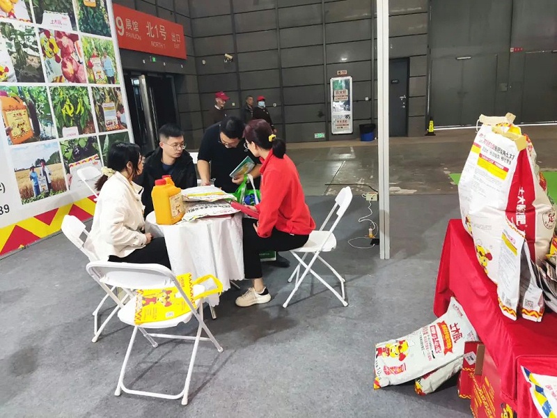 安徽双交会—土大厨现场3