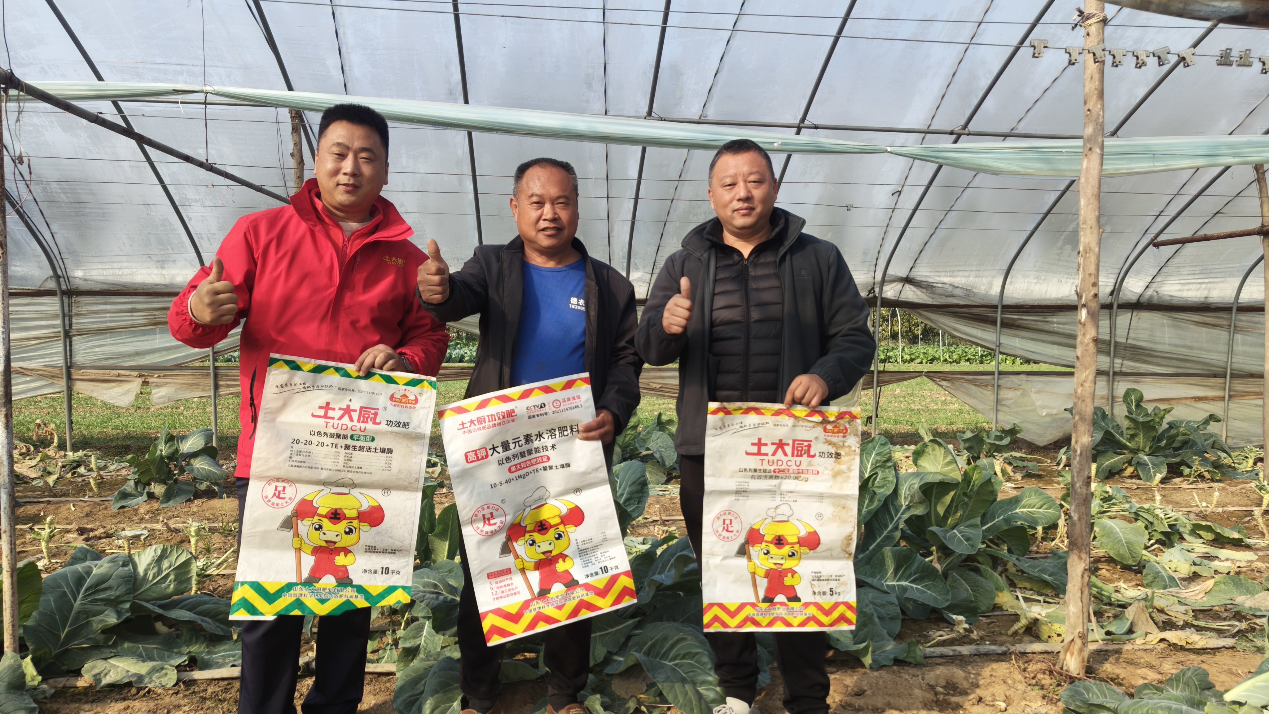 水溶肥厂家选值得信赖的，甜瓜案例