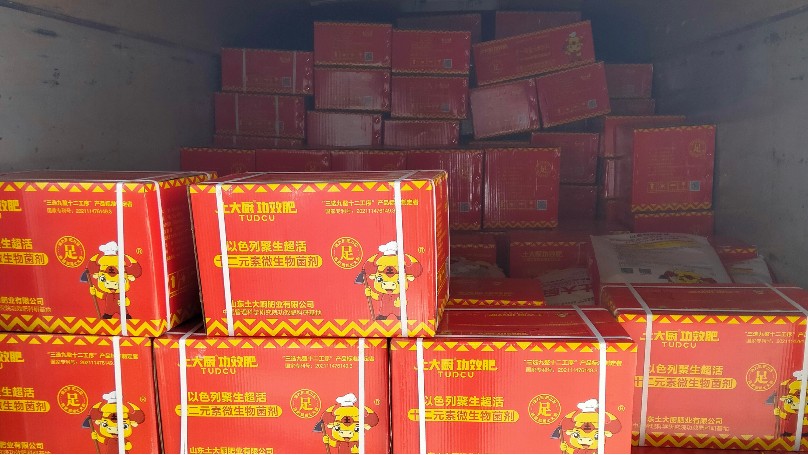 水溶肥好用不好用，技巧很重要