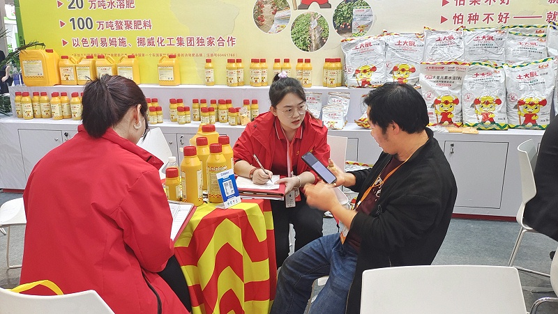 坚定选择