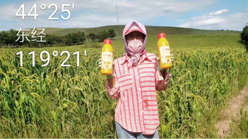 水溶肥经销商如何做好农资生意？