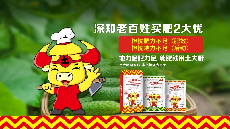 2023.2.25-玉杰对接设计版本 (1)