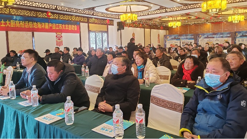 微生物菌剂什么时候用最好，看这篇！