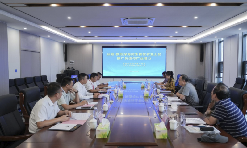 中国农业技术推广协会专家组到土大厨调研指导工作-5 中国农业技术推广协会专家组到土大厨调研指导工作-5