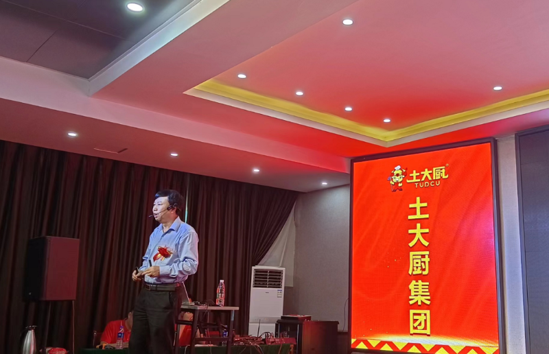 张承林教授现场讲学
