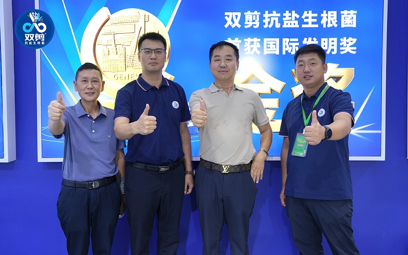 新疆国际农业博览会-4