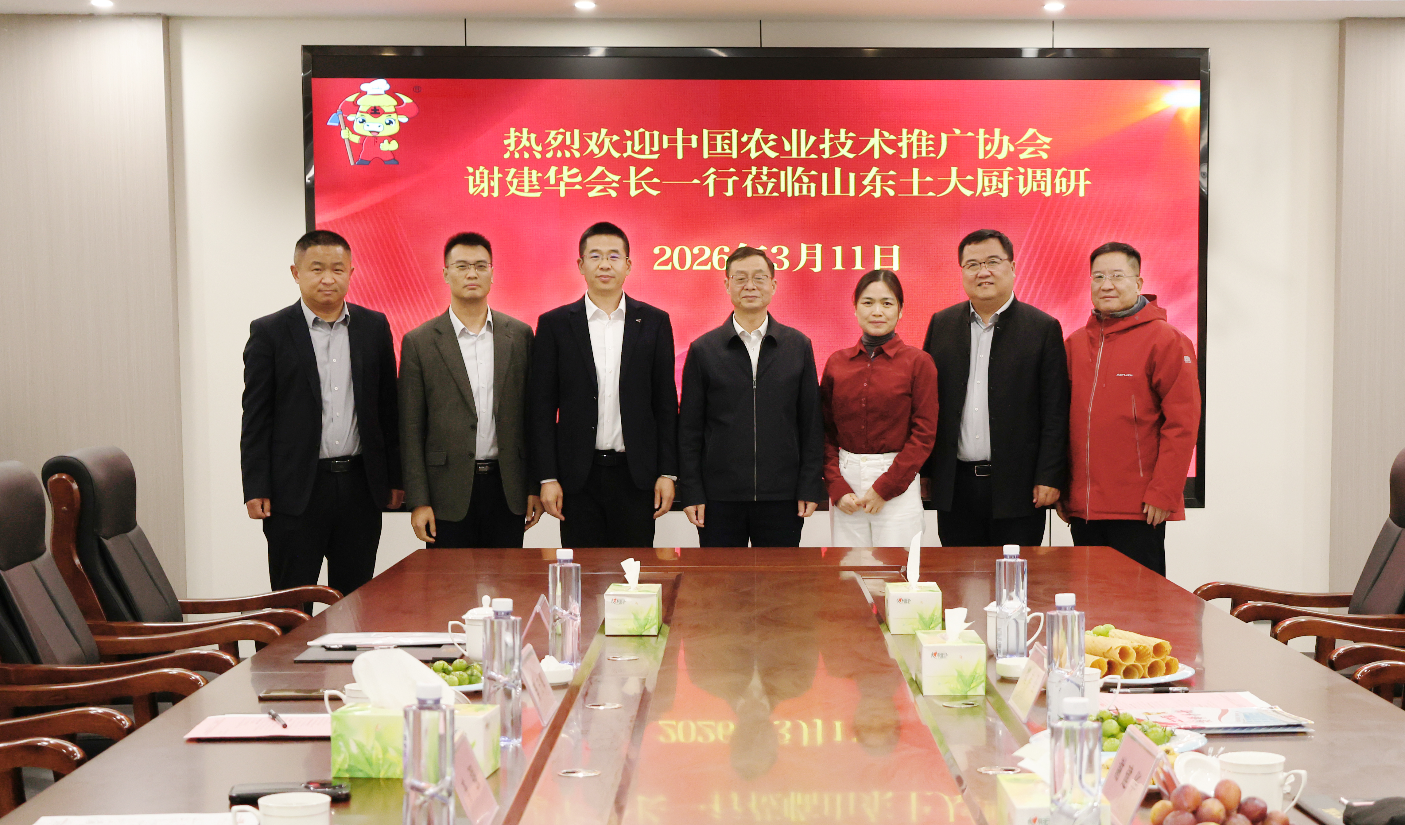 协会领导深入一线调研 点赞土大厨“极地深海菌”硬核科技