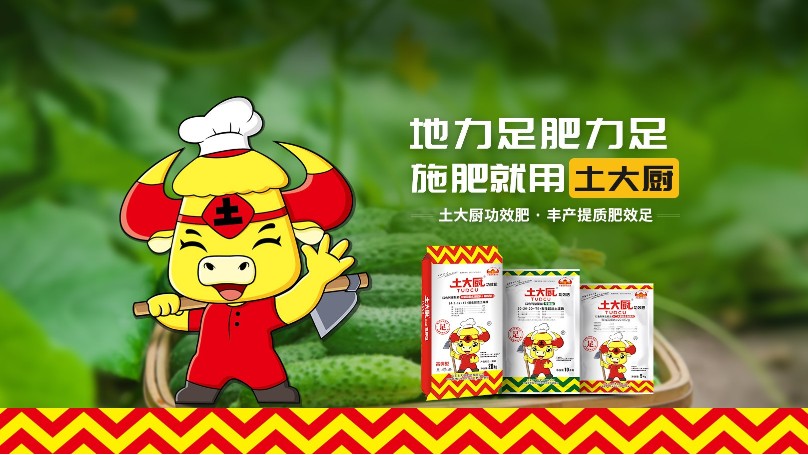 磷酸二氢钾叶面肥，效果如何？