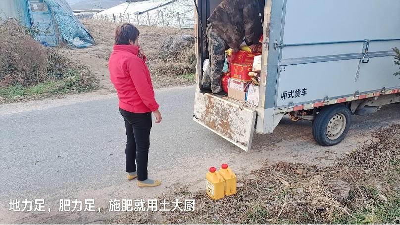 农资经销商学会这些，生意不会差