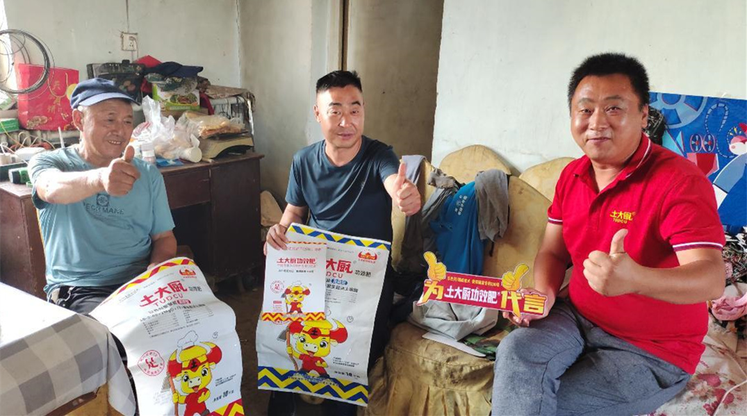 小麦用水溶肥增产，新疆姚老板分享