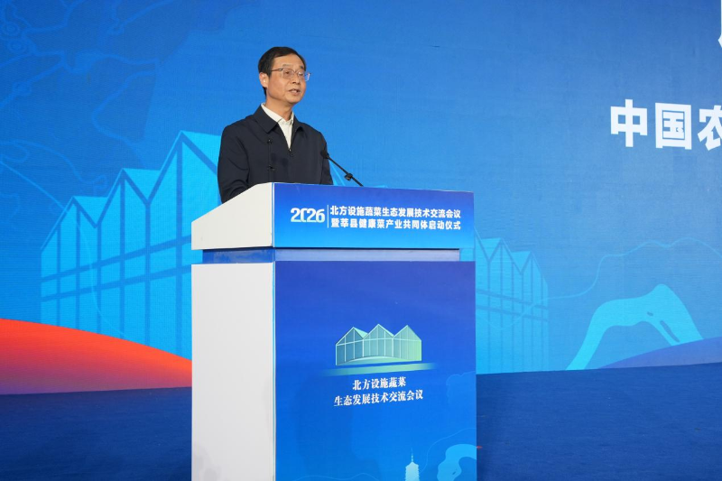 中国农业技术推广协会会长谢建华致辞