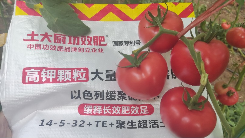 使用大量元素水溶肥的3个误区，土大厨分享
